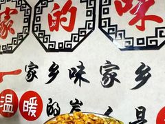 -金三可市井水煮鱼(金碧园店)