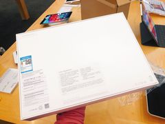 -苏宁易购(Suning Pro武汉中南店)