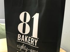 -81BAKERY(大学路店)