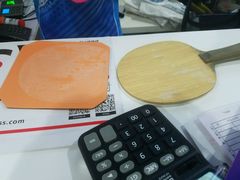 -上海博宽羽毛球馆(双桥路分部)