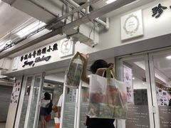 门面-珍妮曲奇聪明小熊(尖沙咀店)