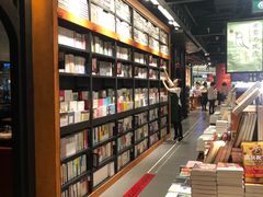 -西西弗书店&矢量咖啡(凯德晶萃广场店)