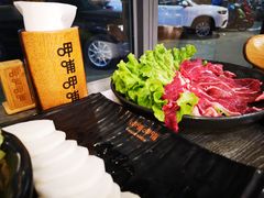 -呷哺呷哺 黄金牧场 (旧宫永辉超市店)