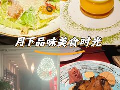 -塞纳河法国餐厅(唐延路店)