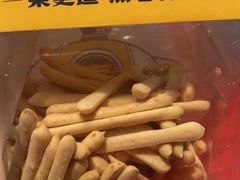 -東更道点心行(崂山丽达店)