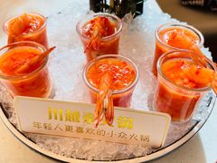 -川越泰火锅(吉利大厦店)