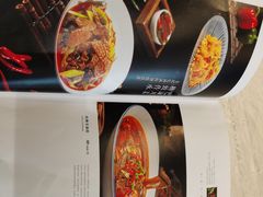 -竹涧府