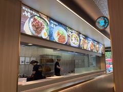 -豪享来牛排(人民店)