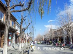 -大理古城