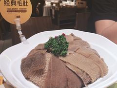 经典毛肚-巴奴毛肚火锅(商城路店)