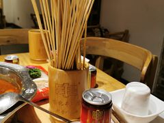 -袁记串串香(梁家巷店)