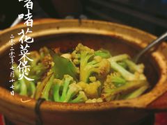 -紫阳海鲜楼·传承闽味(长乐路总店)