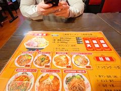 -拉面莊夢語＆中华料理八椿