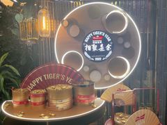 -滕头生态酒店(奉化店)