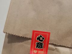 -多嘴超级肉蟹煲(中街恒隆故宫店)