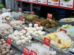 -阿坤纯正西刀鱼丸(Kuala Lumpur Branch)