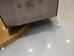 -凯鸽酒楼(操场城店)