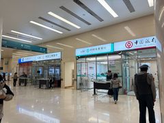 -中国人民解放军总医院