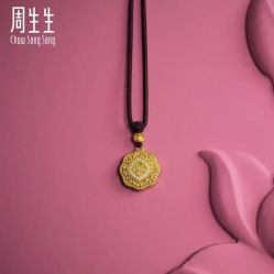 -周生生Chow Sang Sang(先天下店)