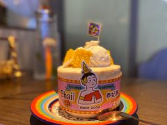 -泰妃殿(宏伊国际广场店)