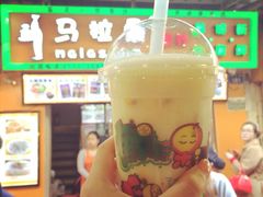 -马拉桑果汁(龙头路总店)