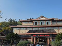 -浙江省博物馆(孤山馆区)