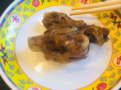 -芦月轩羊蝎子(北蜂窝店)