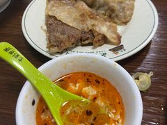 -清真永恒华威肉饼(潘家园店)
