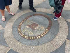 -太阳门广场