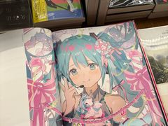 -PAGEONE(北京坊店)