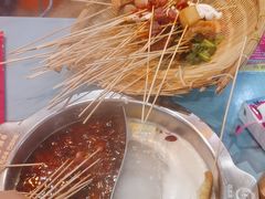 -蜀巷弯弯串串香(长春总店)