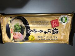-Olé精品超市(新世界新丸中心店)