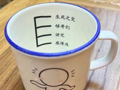 -文立新麻辣烫(合生汇21街区店)