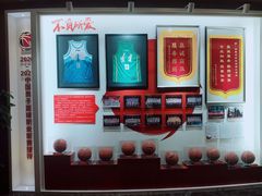 -诸暨耀江开元名都大酒店