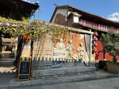 -巍山古城