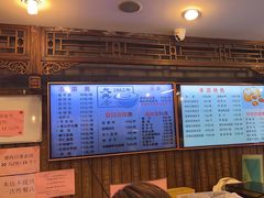 -天兴居(鲜鱼口街店)