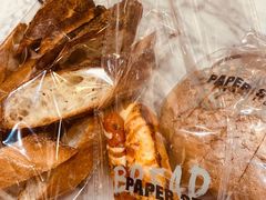 -PAPER STONE BAKERY(天环店)