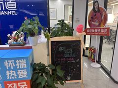 -新航道·雅思托福·Alevel AP·留学考研(光谷校区)