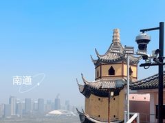 -狼山风景名胜区