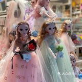 吾皇怎么这么可爱[惊叹]