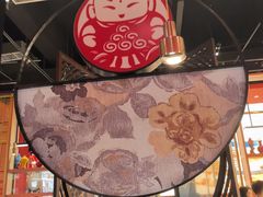 -满园烤鸭·春饼(沈北万达店)