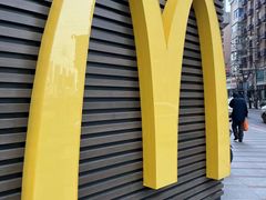 -麦当劳(季平店)