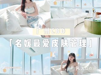 ️男士勿点！比基尼脱毛是什么体验！