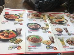 菜单-李先生牛肉面大王(马栏店)