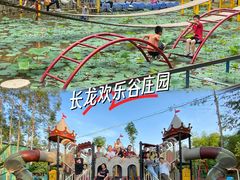 -南宁良凤江国家森林公园