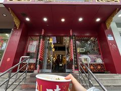 -蔡林记(黄鹤楼店)