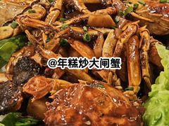 -瑞福园联谊餐室(茂名南路店)