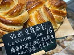 -麦田工坊(月湖店)