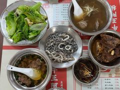 -阿秋牛排(湖心街店)