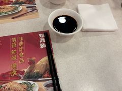 -振鼎鸡(福州路店)
